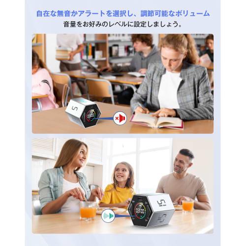 TickTime: A New Generation of Digital Timers - Hexagonal Pillar, Pomodoro Timer, Kitchen Timer, Cube Timer, Study Timer, Meeting Timer, Sports Timer