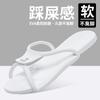 Summer Slippers for Business Trip Men and Women Travel Portable Folding Sandals Antiskid Soft Bottom Lovers Beach Flip-Flops
