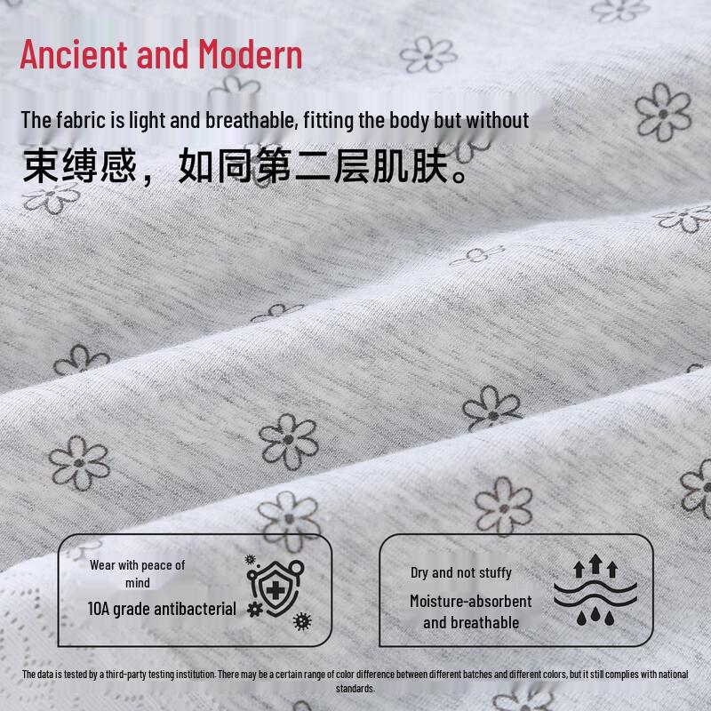 GUJIN Women's Pure Cotton Mid-High Waist Briefs