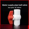 Diametru Interior 20/25/32/40mm Robinet Sferic PVC 3 Culori Opțional Slip Instalații Sanitare U-PVC Robinet Sferic Plastic Conector de Reparare Comutator Conductă