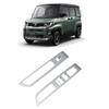 Compatible with Mitsubishi Delica Mini 2025-2026 Interior Door Glass Button Panel.
