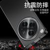 Electroplated Full-Cover Leather Case for Oppo Find N3 with Foldable Screen Protection & Stand