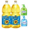 Blue Moon Hand Sanitizer & Zhenlu Sunflower Oil Household Pack
