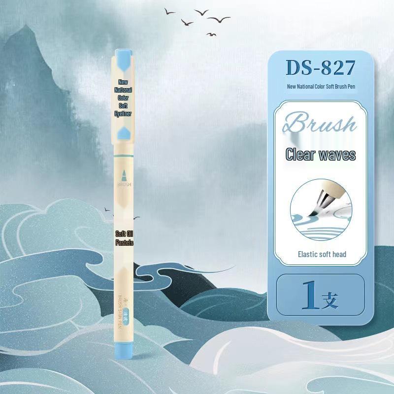 DianShi Soft Tip Brush Pen - Ideal for Students, Journals, Watercolor, Calligraphy & Art (DS-827)
