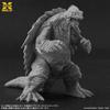 Gamera 1999 Scale Unpainted Plastic Model Kit X-Plus 1/700