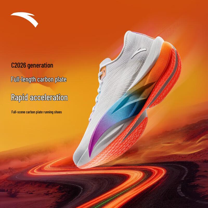 ANTA C202 6th Gen Bekele Carbon Plate Marathon Running Shoes 43