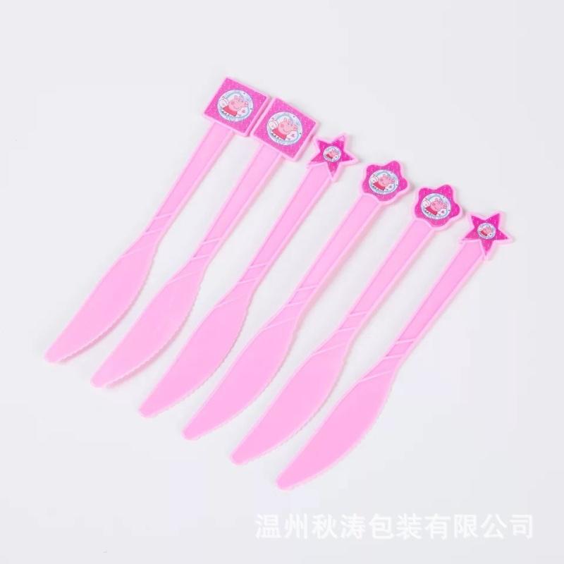 Festival Party Decorations Supplies Peppa Pig Theme Home Decor Birthday Party Decoration Set