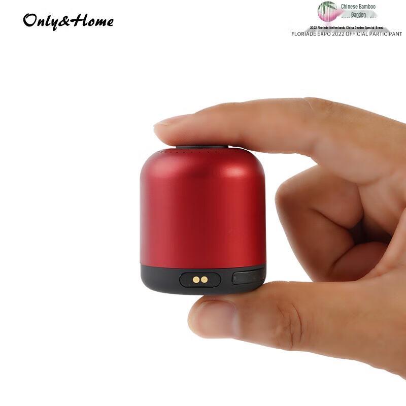 Only&Home KL-YX-01 Mini Karaoke Speaker