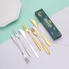 Ruhan Golden Leaf Stainless Steel Dessert Fork Set