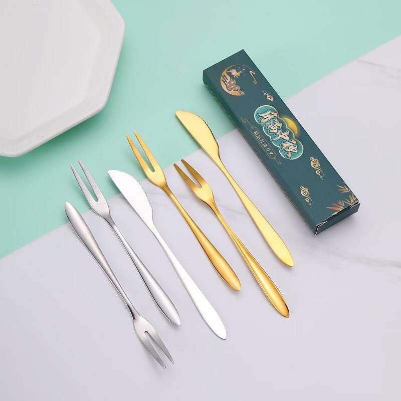Ruhan Golden Leaf Stainless Steel Dessert Fork Set