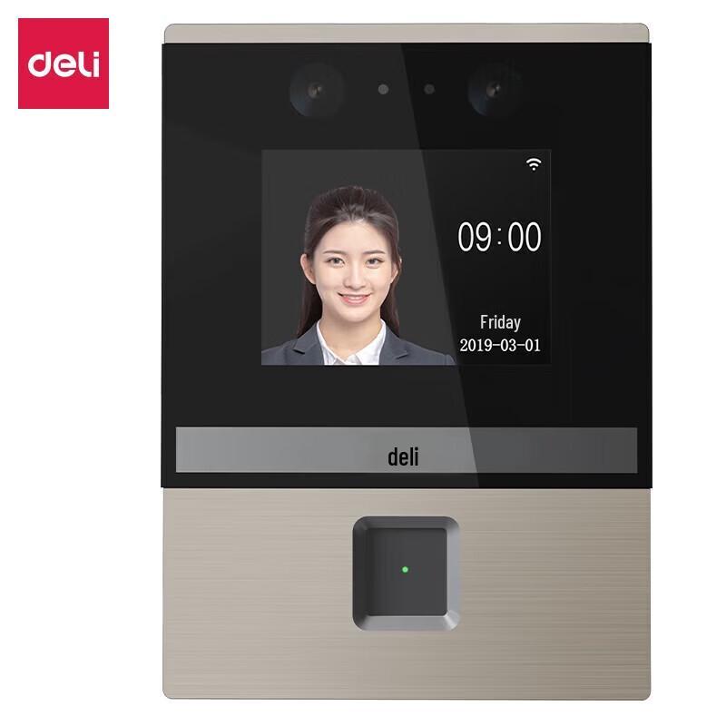 Smart Face & Fingerprint Attendance Access Control System