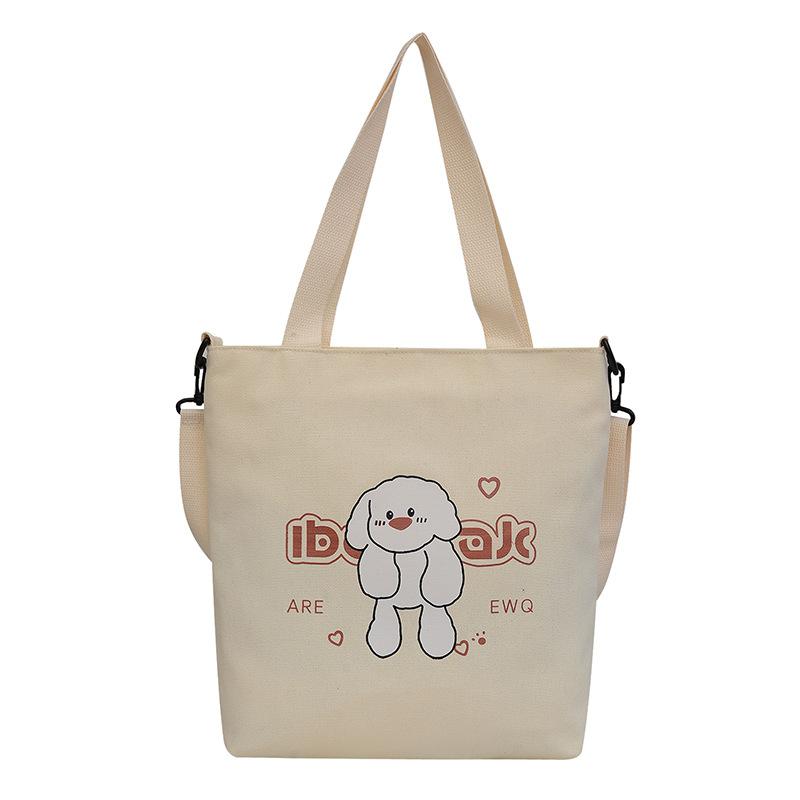 Canvas bag Large capacity student tutoring bag New women's bag Simple shoulder messenger bag