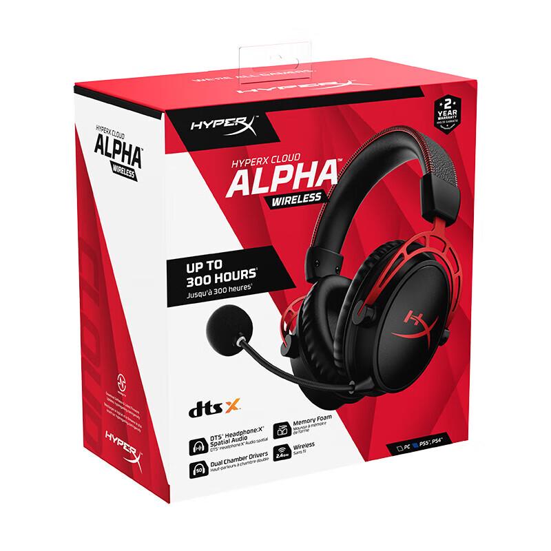 HYPERX Alpha Wireless Gaming Headset