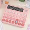 Cute Print Animal Button Calculator Multifunctional Student Office Stationery