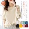 MEME XTRA Basic Lightweight Cotton Crew Neck Long Sleeve Loose Solid Sportswear Women's Sweatshirt, Sweatshirt, Spring/Autumn, Fit, Casual,