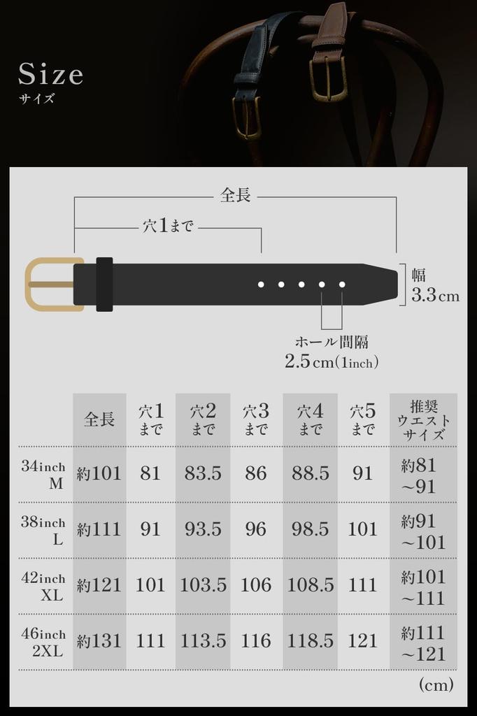 Kameto Bag Manufacturing Genuine Leather Belt In 4 Comfortable Leather with Holes Perfect for Business Casual and Comfortable Dark Size Co., Ltd.