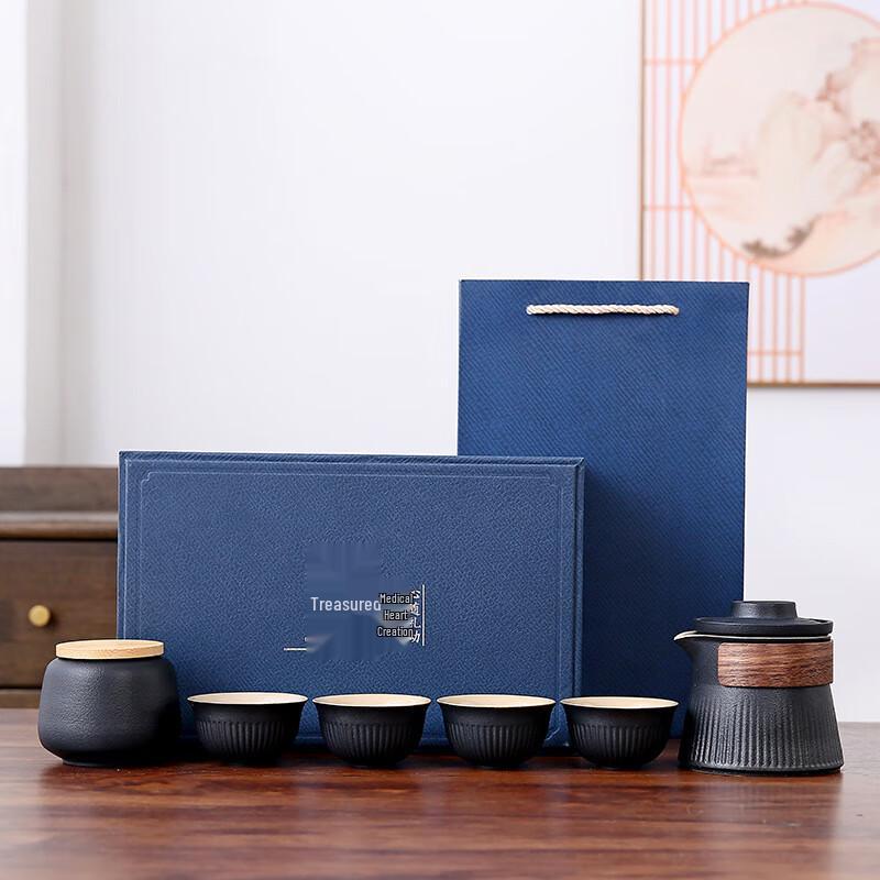 Haofeng Minimalist Ceramic Tea Set Gift Box