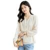 She Enjoy Long Sleeve V-Neck Puff Sleeve French Style Shirt Elegant Versatile Tie Waist Blouse T141C2665