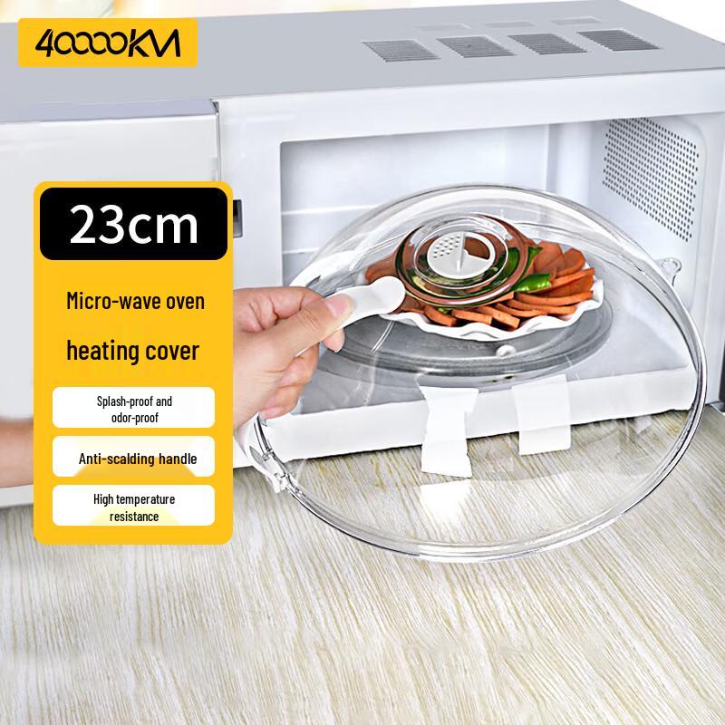 Microwave Food Cover Splatter Guard