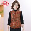 Langsha Women's Vintage Floral Fleece-Lined Vest