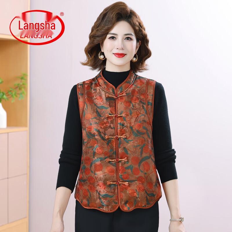 Langsha Women's Vintage Floral Fleece-Lined Vest