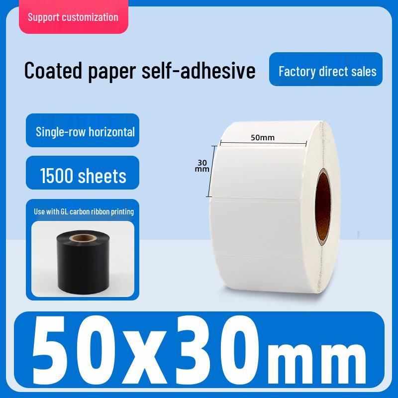 Self-Adhesive Coated Barcode Label Stickers, Various Sizes