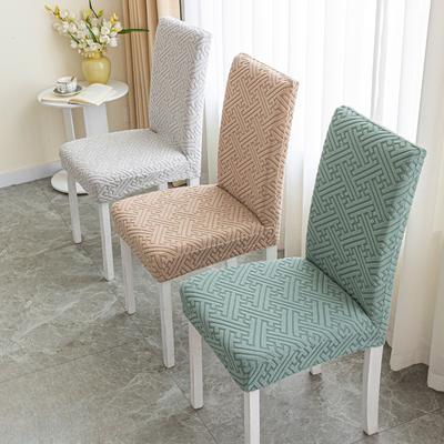 Štvoročné elastické zahustené plne obopínajúce poťahy na stoličky sedadlo poťah na jedálenský stôl univerzálna sada