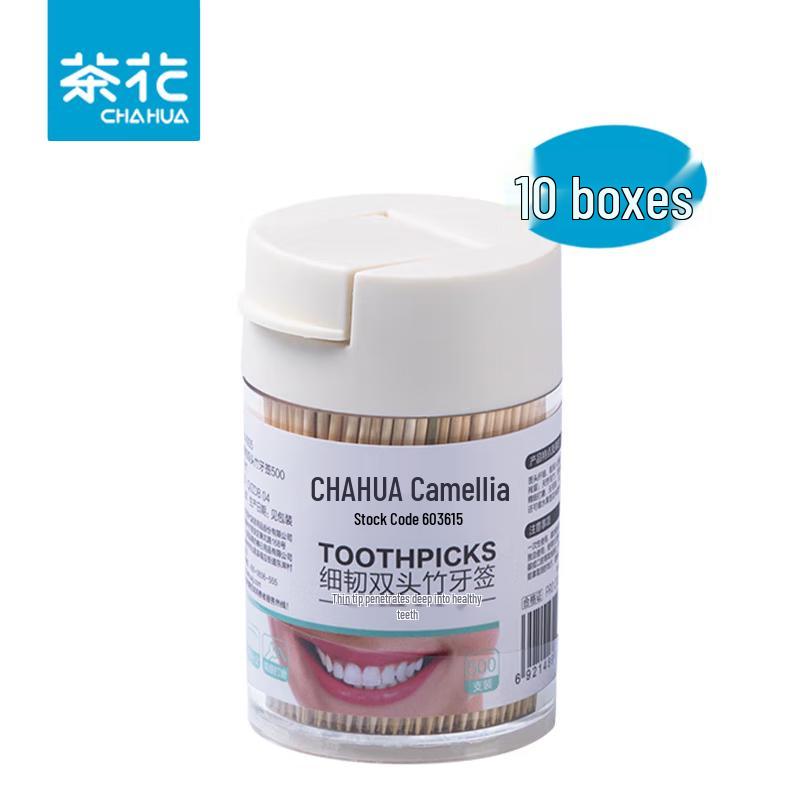 Chahua Double-Headed Bamboo Toothpicks