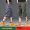 Shorts Casuais de Verão Masculinos de Corte Solto com Vários Bolsos e Comprimento Médio