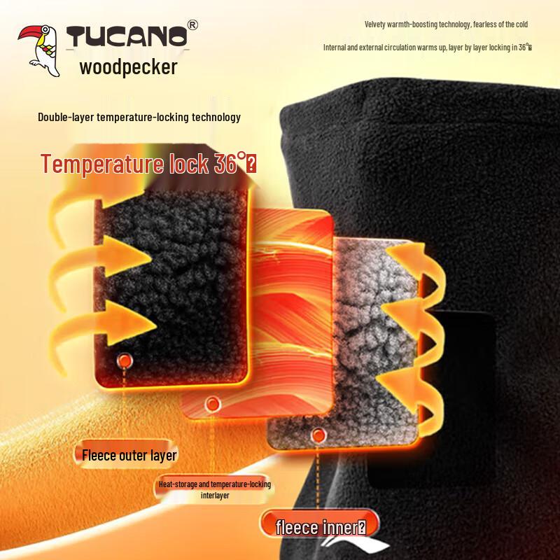 Tucano Multi-functional Winter Neck Warmer & Face Mask