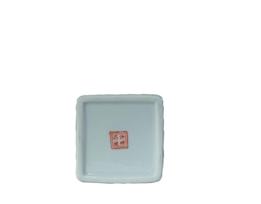 Peranakan Soap Dispenser Container (Square) (Purple) [Product]