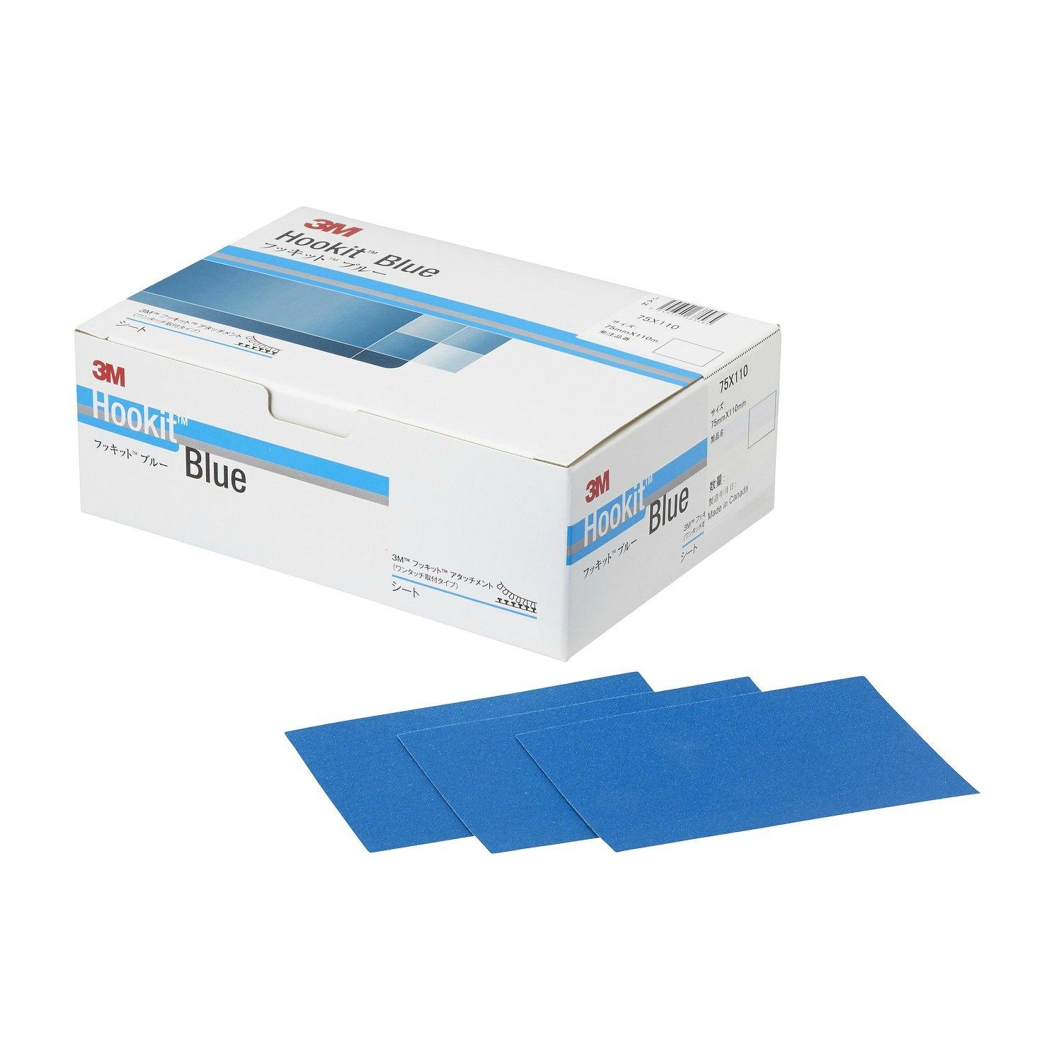 

3M Hookit Синій Шліфувальний № 400 Упаковка 75x110B Аркуші, З отворами, 75x110 мм, Зернистість, 100, H/SHT 400, синій