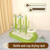 Detachable Drying Rack for Baby Bottles and Cups