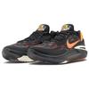 Nike Air Zoom G.T. Cut 2 EP 'Nike University' Men's DJ6013-004