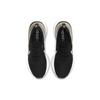 Nike React Infinity Run Flyknit Or Métallique Soie Femme CZ2861-001