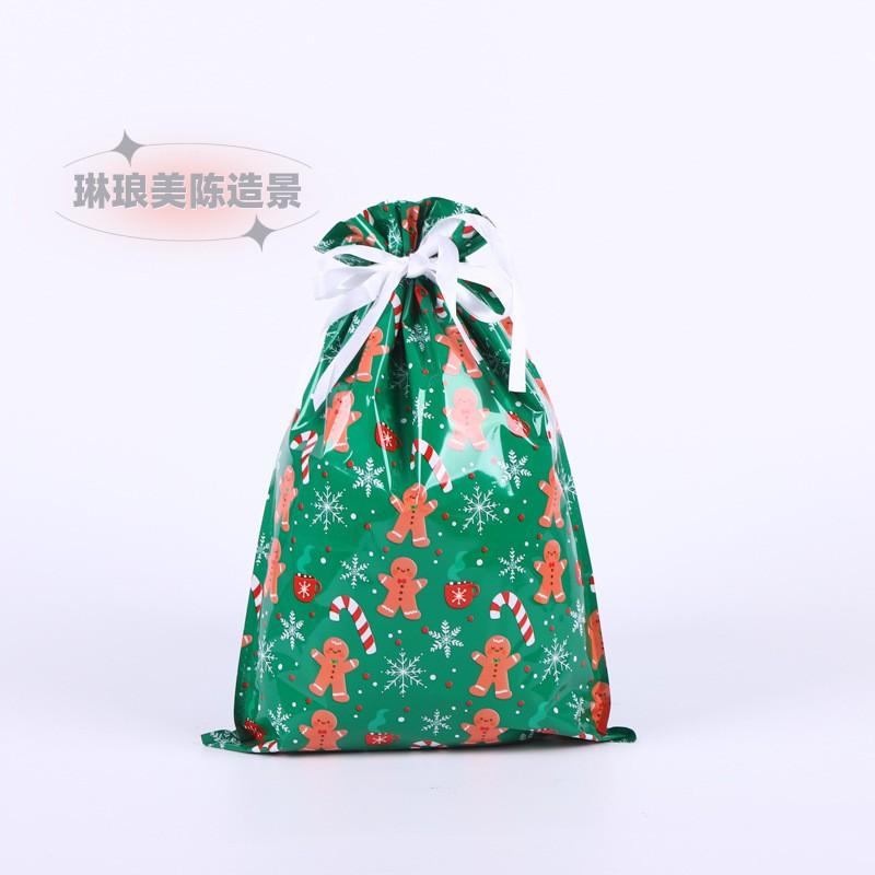 50pcs Christmas Creative Gift Bags Kindergarten Children's Drawstring Aluminum Foil Packaging Bag Gift Candy Storage Bags