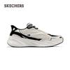 Skechers Men's Slip-On Casual Sport Shoes 232969