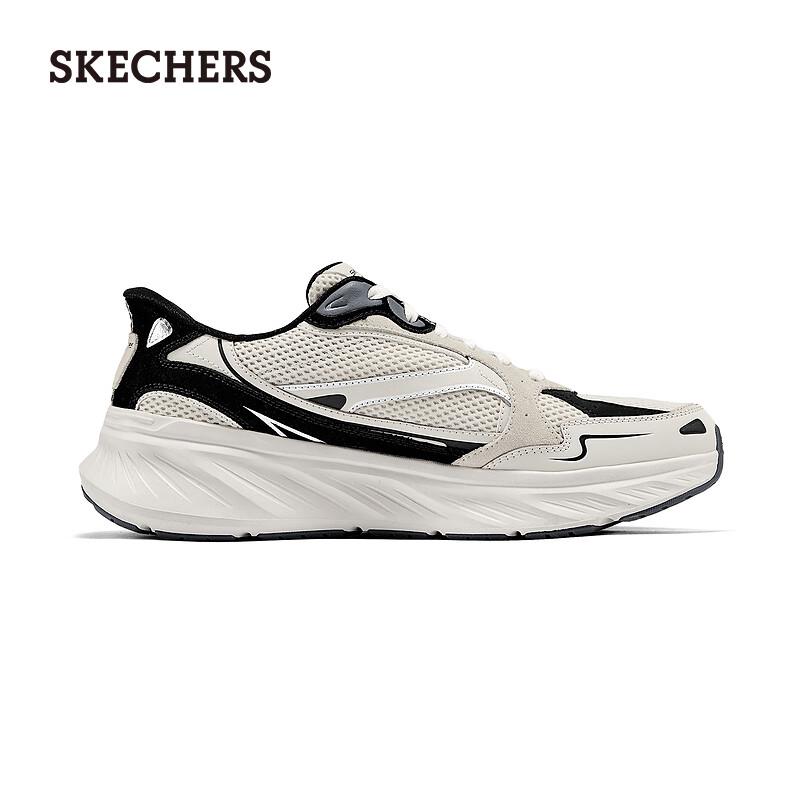 Skechers Men's Slip-On Casual Sport Shoes 232969
