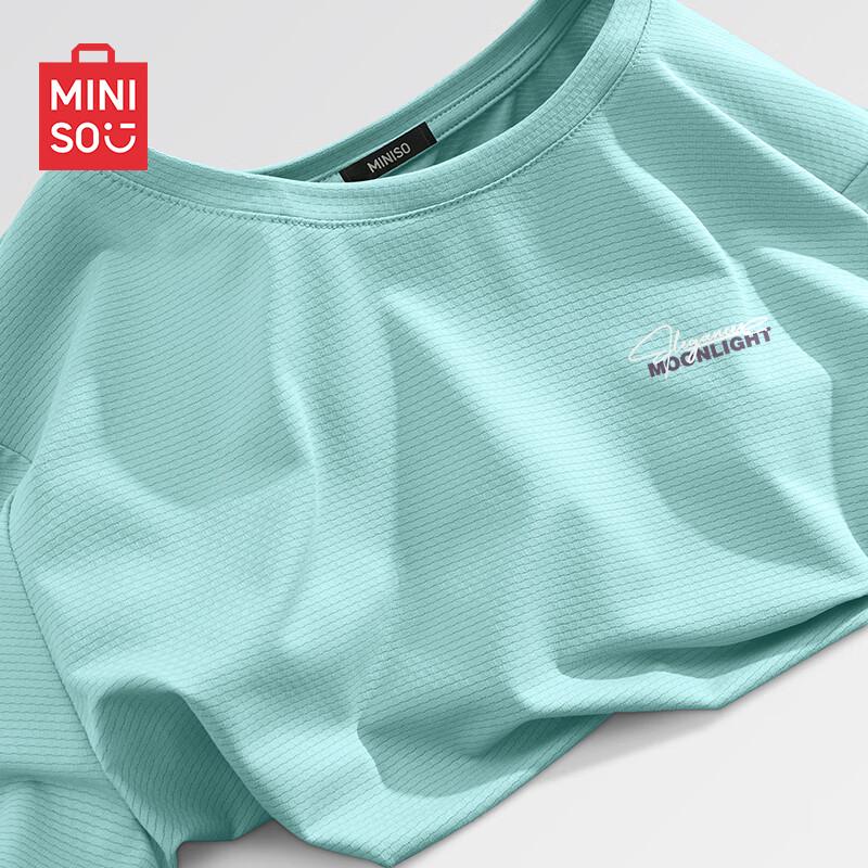 MINISO Men s 2025 Summer Quick-Dry Mesh T-Shirt 4XL