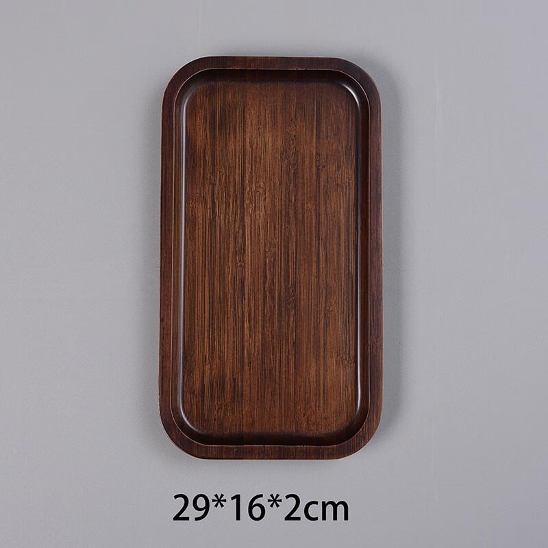 

Rectangular Bamboo Serving Tray