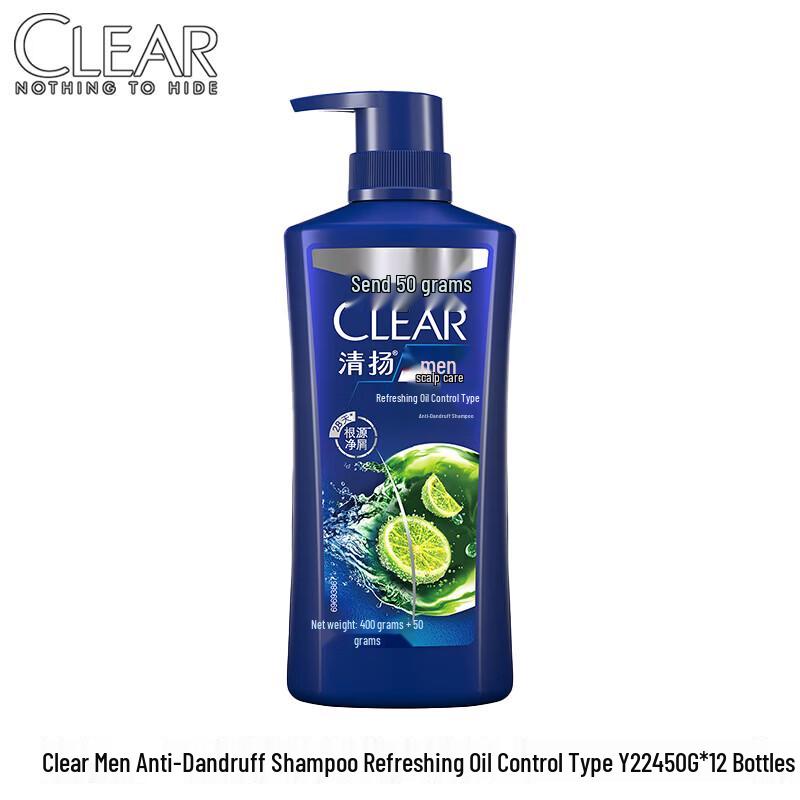 CLEAR Anti-Dandruff Fresh & Oil Control Shampoo