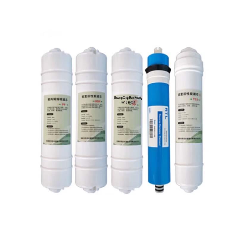 XILI WATER 200G Commercial RO Water Purifier Filter
