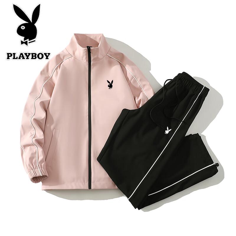 Playboy Men s Casual Sportswear Tracksuit 2XL