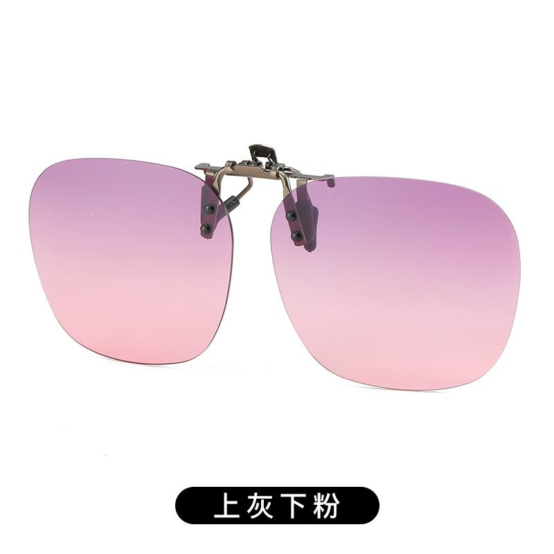 Clip Sunglasses, Outdoor Fishing, Driving, Polarizing, Clipping, Day And Night, Rimless Polygonal Glasses