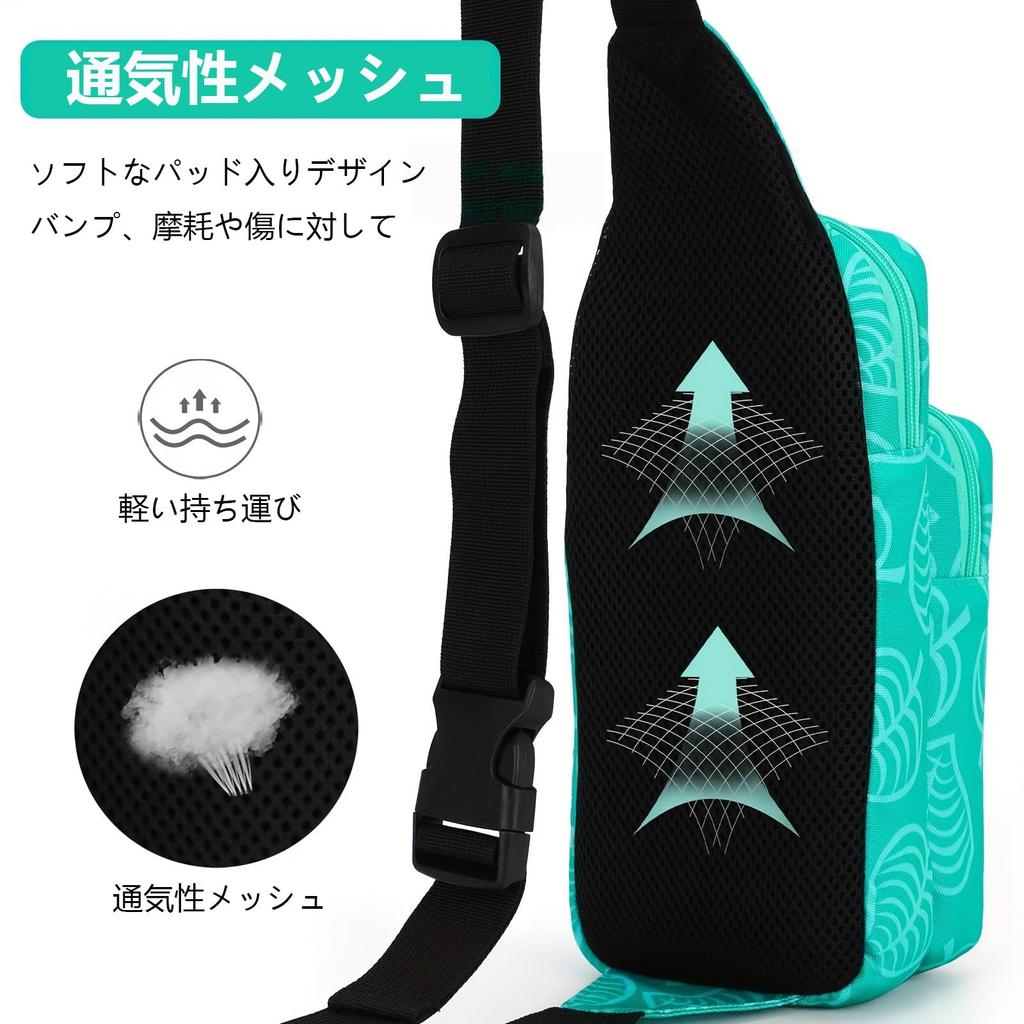 PGRTYOF Switch Organic EL Case Switch Case Protective Cover Storage with Switch Organic EL Fashion Leaf Design Shoulder Bag Storage Backpack Case for