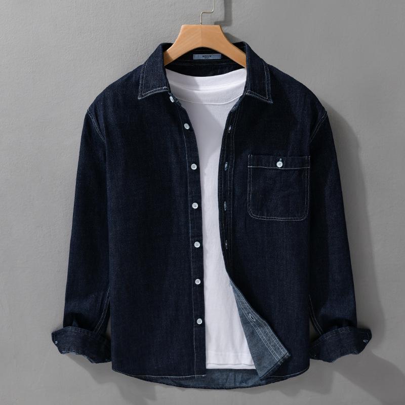 

Korean Style Men s Spring/Autumn Pure Cotton Denim Shirt - Solid Color, Versatile, Casual, All-Cotton 9582 M
