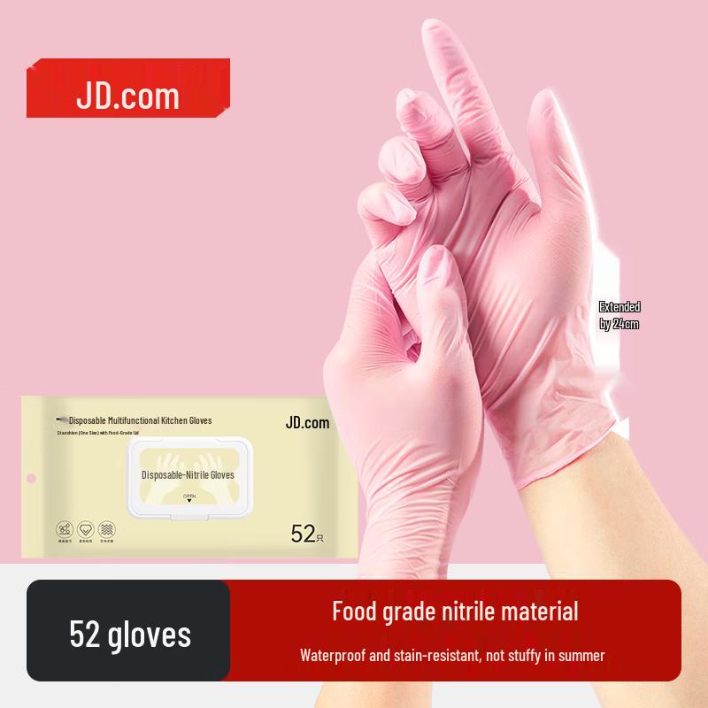 JD Jingzao Plastic Tableware Set