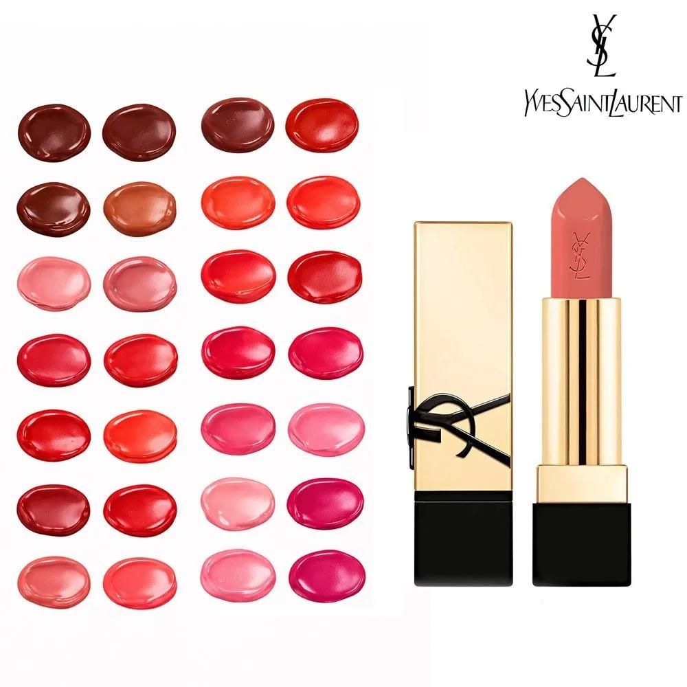 

Yves Saint Laurent 2026 New Rouge Fur Couture Lipstick R9 Brazen Bordeaux