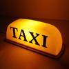 12 V Taxi-Dachleuchte, universell, langlebig, wasserdicht, magnetisch, leuchtendes Taxi-Schild, Dachaufsatz, leichtes Fahrzeugzubehör