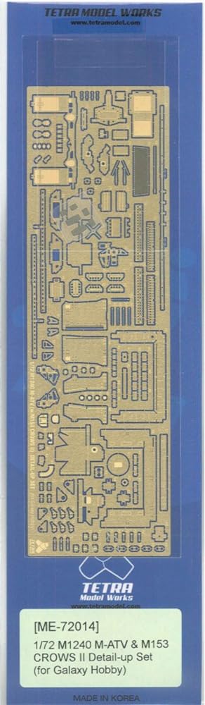 

Tetra Model Серия ME M1240 M153 CROWS II Пластиковые детали для сборной модели ME7214 1/72 M-ATV & (GH)